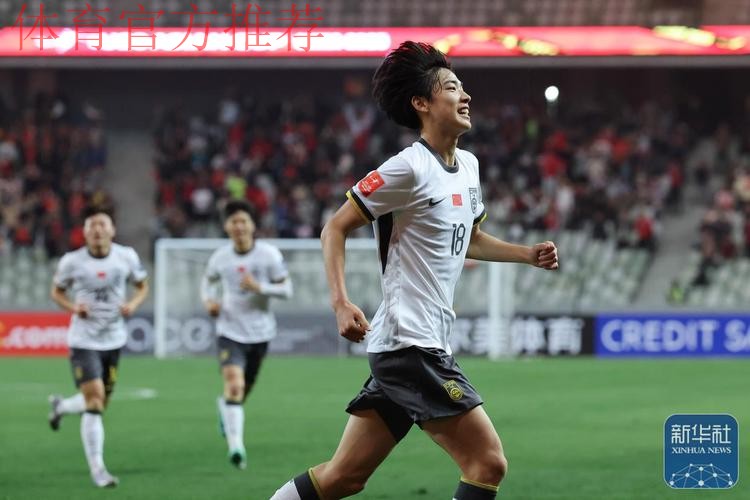 中国队战平吉尔吉斯斯坦队晋级U-20亚洲杯八强 中国队战平吉尔吉斯斯坦队晋级U-20亚洲杯八强