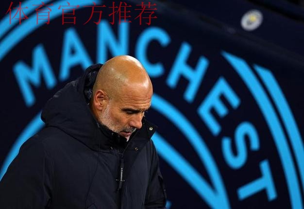 曼城玩脱了？轮换10人致主场翻车！7年神迹终结 54岁瓜帅：很后悔