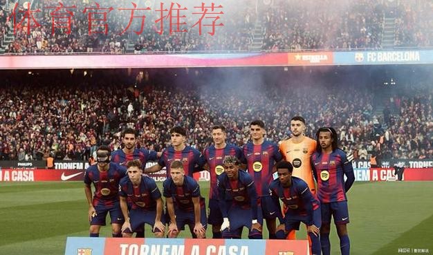 从诺坎普球迷到巴萨一线队！23岁天才后卫的逆袭之路：我曾坐在看台，如今要在这里踢球