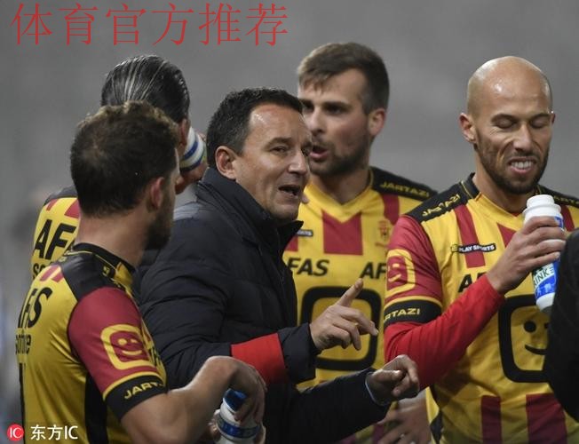 扬戈维奇出任U19男足黄队主教练 扬戈维奇出任U19男足黄队主教练