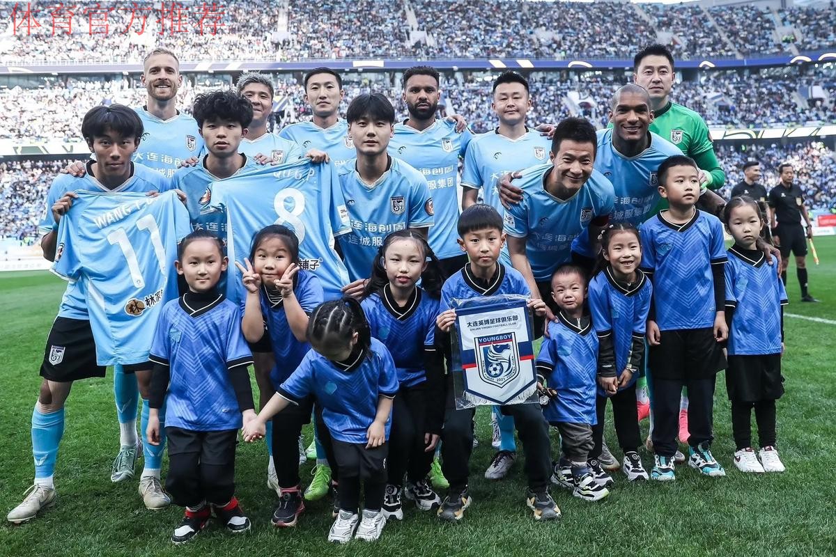 中超开赛筹备之大连赛区球队驻地：贴心服务营造球员之家