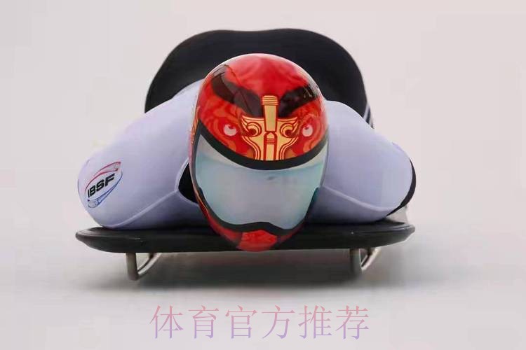 殷正获得男子钢架雪车项目铜牌 殷正获得男子钢架雪车项目铜牌