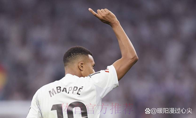 六台记者：姆巴佩会在对朗斯的赛后宣布离队