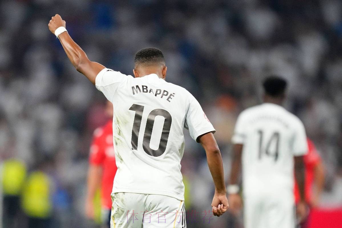 西班牙六台:皇马1-2个月内将签下姆巴佩