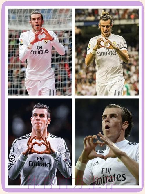 貝迪斯期待力撼皇馬