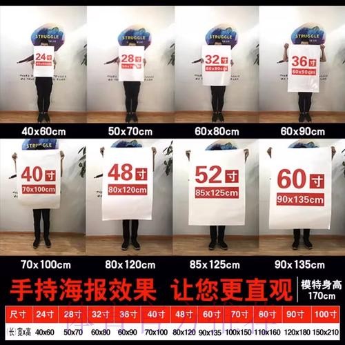 世界杯投注手机最佳 世界杯投注手机最佳